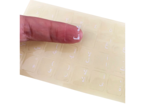 Arabic Keyboard Layout Transparent Sticker