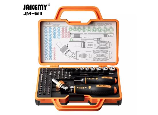 TOOLS-6111-7-550x400-1.jpg JAKEMY JM-6111 69 in 1 Household Screwdriver Home Repair Tool Kit