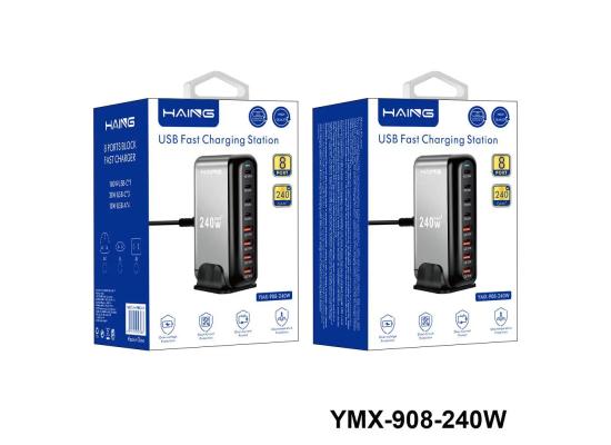 YMX-908-240W-550x400-1.jpg HAING YMX-908-240W 8 Port USB Fast Charging Station 240W EU Plug