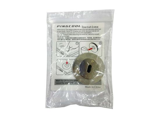 Pingcool USB Port Laptop Lock