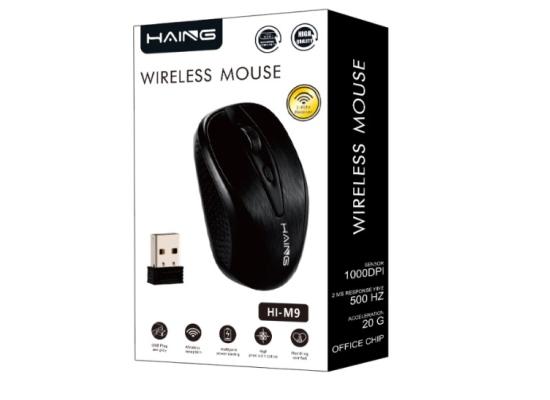 m9-550x400-1.jpg HAING M9 Optical USB Computer 2.4G Wireless Mouse