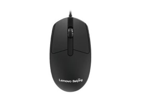mw21-550x400-1.jpg Lenovo Baiying MW21 Wired Mouse