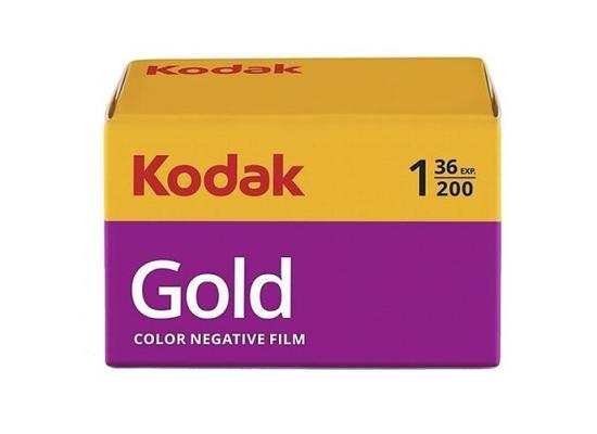 s-l1200-550x400-1.jpg KODAK GB 135-36 GOLD